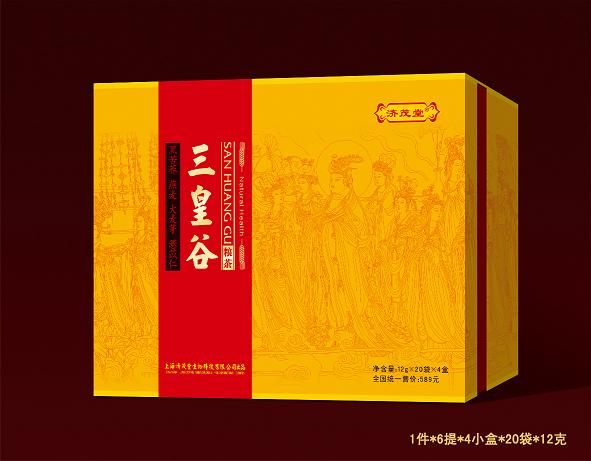 三皇谷糧茶系列