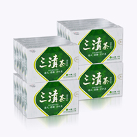 三清茶 —清火清腸清口臭消滅口氣異味