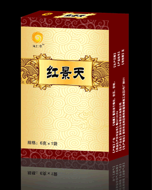 鳳仁堂－紅景天