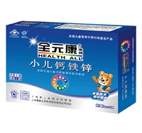 小兒鈣鐵鋅（奶味）5g*20袋