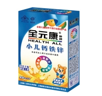 小兒鈣鐵鋅（果味）5g*10袋