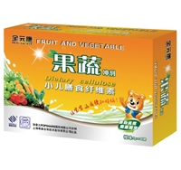 小兒膳食纖維素沖劑（橙味）5g*30袋