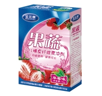 小兒膳食纖維素沖劑（草莓味）5g*15袋