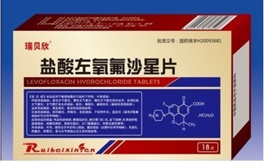 瑞貝欣鹽酸左氧氟沙星片