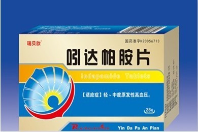 瑞貝欣吲達(dá)帕胺片