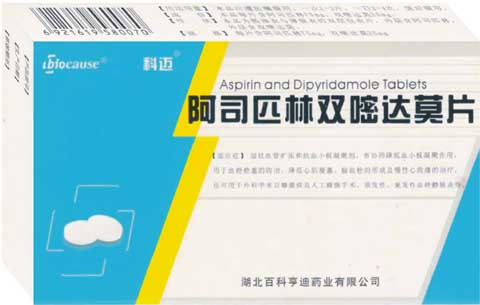 ***抗血栓預(yù)防中風(fēng)首選藥－科邁