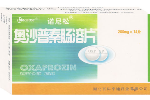 新長效風(fēng)濕用藥-奧沙普秦腸溶片