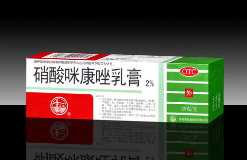 治腳氣優(yōu)勢乳膏