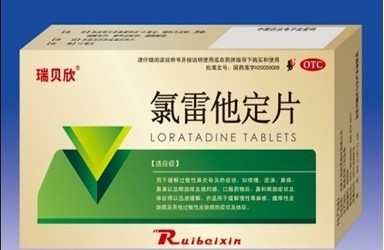 瑞貝欣氯雷他定片