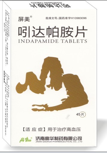 吲達(dá)帕胺片