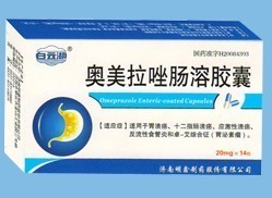 奧美拉唑腸溶膠囊