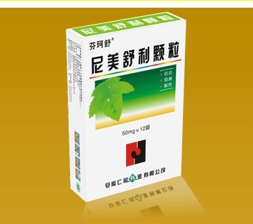 芬柯舒 尼美舒利顆粒