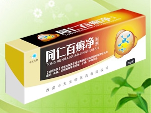 同仁百癬凈乳膏 (百年驗(yàn)方 皮膚 百癬立