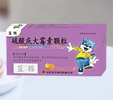 硫酸慶大霉素顆粒