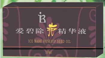 愛碧除疤精華液 (疤痕 印痕 痘印 印