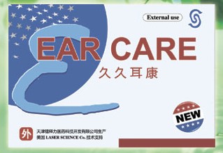 久久耳康（耳聾耳鳴擦劑 ）