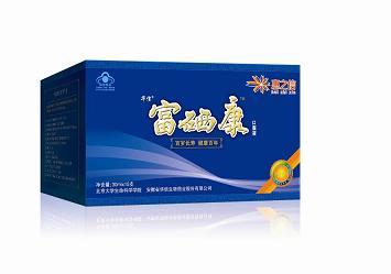 華信牌富硒康口服液