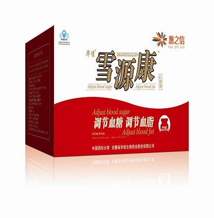 華信牌雪源康口服液