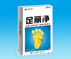 足麗凈——腳氣新選擇