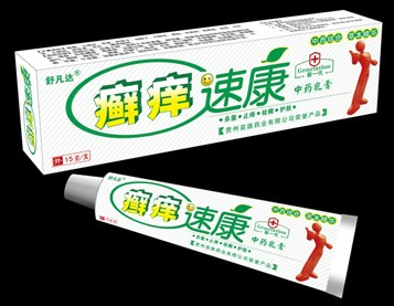 癬癢速康中藥乳膏