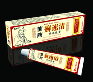 苗藥癬速清草本乳膏