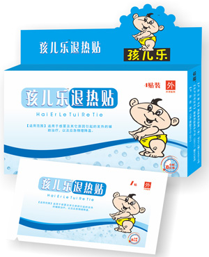 孩兒樂退熱貼