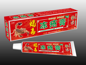 蝎毒凍瘡膏