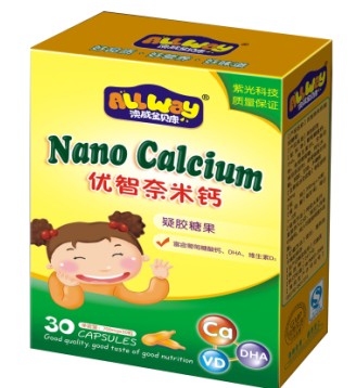 澳威金貝康優(yōu)智奈米鈣凝膠糖果