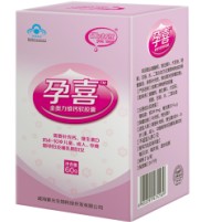 優(yōu)味滋孕喜維鈣軟膠囊