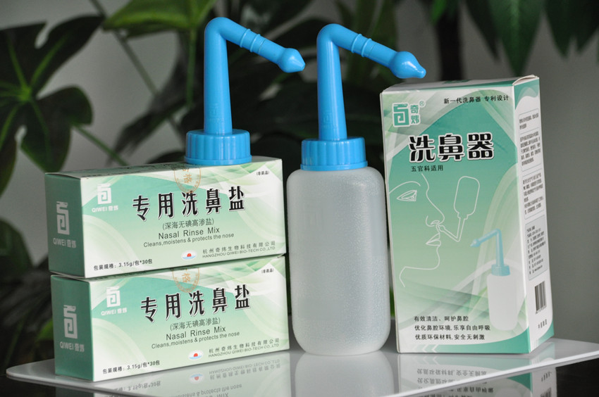 家用洗鼻器|兒童洗鼻器|鼻腔沖洗器