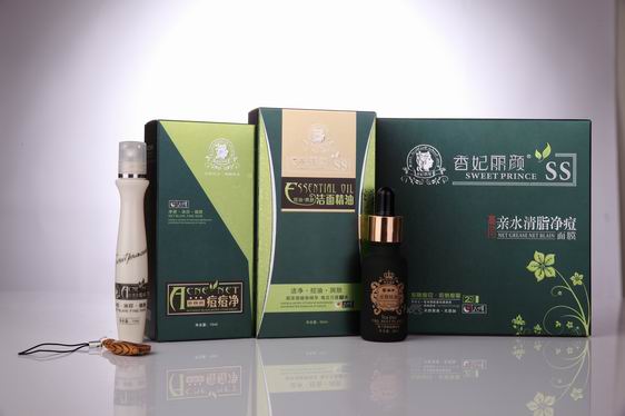 “香妃麗顏”痘痘凈（植物精華，祛痘無痕）