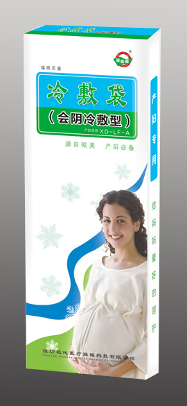 冷敷袋 (會陰冷敷型)---- 產(chǎn)婦專用