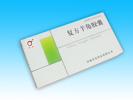 復(fù)方羊角膠囊