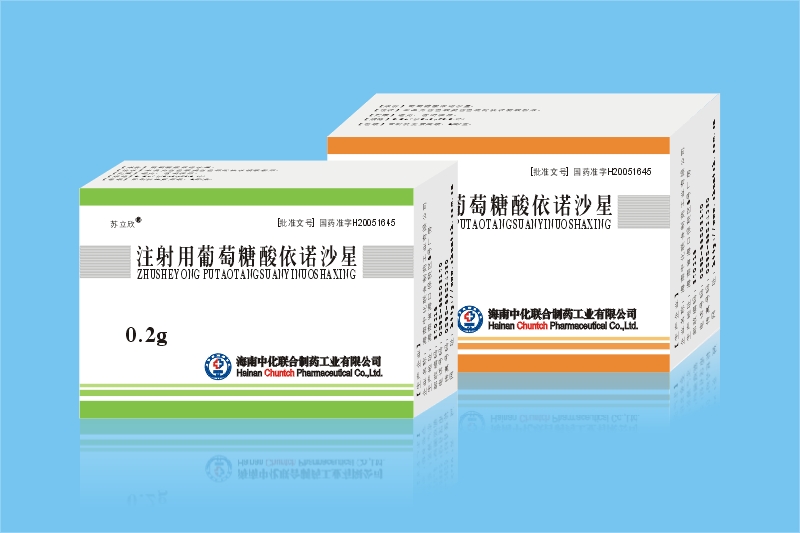 注射用葡萄糖酸依諾沙星