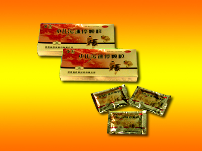 小兒瀉速停顆粒