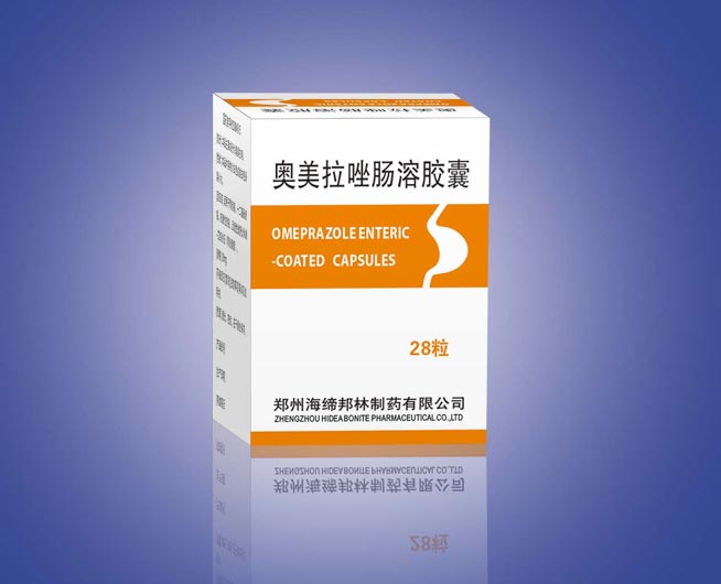 奧美拉唑鈉腸溶膠囊