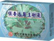 銀杏達(dá)莫注射液