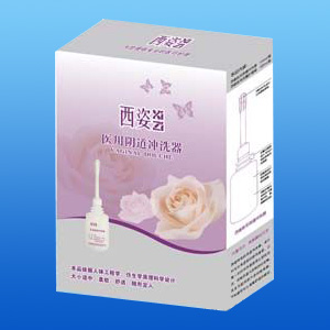 西姿/醫(yī)用陰道沖洗器/內含沖洗液/婦產(chǎn)科