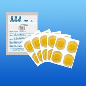 易貼捷/醫(yī)用輸液瓶口貼