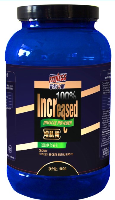 菲特內(nèi)斯增肌粉