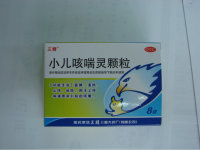 小兒咳喘靈顆 粒