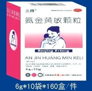 三精 氨金黃那敏顆粒