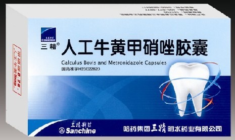 人工牛黃甲硝唑膠囊30粒