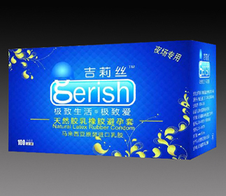 天然膠乳橡膠避孕套夜場專用