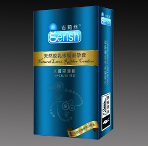 水潤平滑天然膠乳橡膠避孕套