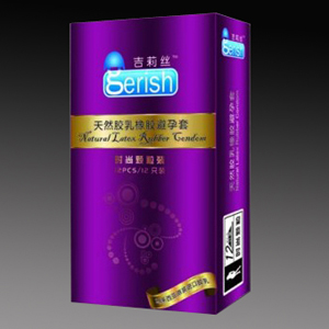 時尚顆粒天然膠乳橡膠避孕套