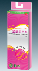 足部固定墊B型--全掌墊