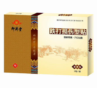 跌打損傷型貼 JH-F(清爽貼)