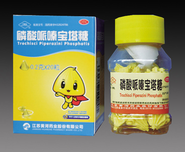 磷酸哌嗪寶塔糖