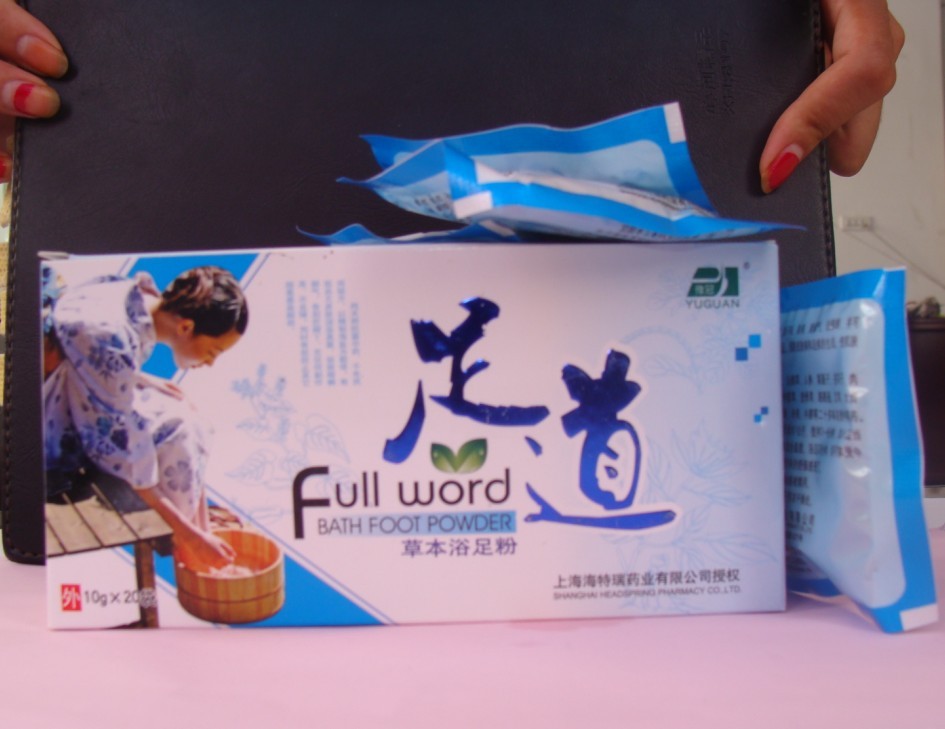 提供中藥浴足粉OEM貼牌加工/代加工